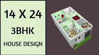 14x24 दो भाइयो के लिए घर का नक्शा ll 14x24 Ghar Ka Naksha ll 14x24 House Plan