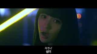 コノユビトマレ (카케구루이 2기 오프닝) MV