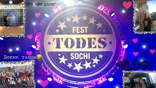 TODES FEST SOCHI 2018 | battle