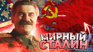 PEACEFUL STALIN SAVES THE WORLD IN HEARTS OF IRON 4 ( HOI4 : SOVIET UNION )