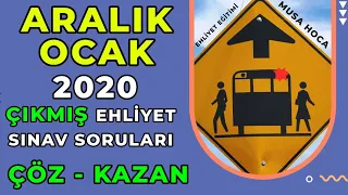 Çıkmış Ehliyet Soruları - 2020 ARALIK - 2020 OCAK - Ehliyet Sınav Soruları 2020 - Çıkmış 50 Soru