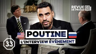 Poutine, l'interview évènement I #octogone33