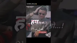 Akberuddin Owaisi 👿 Attitude Status "|" Aimim WhatsApp status 💥 "|"muslim Attitude | IMRAN MIM