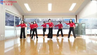 Green Green Grass Of Cha Cha (그린 그린 그래스 오브 차차) / Improver - Linedance (초중급라인댄스)