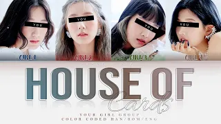 [YOUR GIRL GROUP] House Of Cards by BTS [4 Members ver.] || 이이랑 YI-RANG ✿