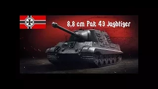 8,8 cm Pak 43 Jagdtiger Пулемет