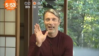 めざましテレビ2017.1.27 fri. OA Mads Mikkelsen マッツ・ミケルセン