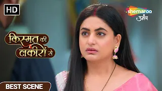 Episode 522 Best Scene - Kismat Ki Lakiron Se | Best Hind Tv Serial