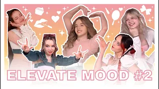 ELEVATE MOOD 2. Мисс ЭЛЕГАНТНОСТЬ