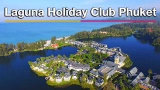 Laguna Holiday Club Phuket, Hotel Accommodation