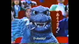 Godzilla Pudding Commercial (subs) [1984]