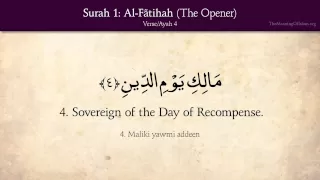 Quran: 1. Surah Al-Fatihah (The Opener): Arabic and English translation HD