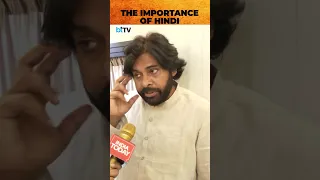 Actor Pawan Kalyan Talks About The Importance Of Communicating In Hindi In Politics