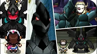 Evolution of Legendary Zekrom Battles (2010 - 2017)