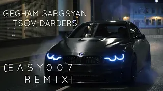 Gegham Sargsyan - Tsov Darders New 2019 [Avanesyan Remix] (Bass Boosted)