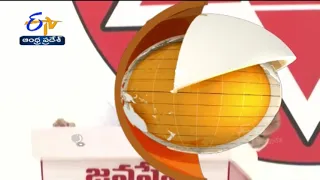 7:30 AM | ETV 360 | News Headlines | 19th September 2022 | Etv Andhra Pradesh