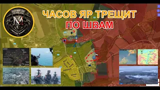 Контратака Под Харьковом | ВСРФ Наступают По Всем Направлениям. Военные Сводки И Анализ За 7.06.2024