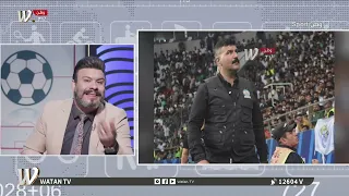 نبيل طارق: مايقدمه قوة امن الملاعب ترفع لهم القبعة وعلى وزير الداخلية تكريمهم#وطنSport