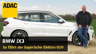 BMW iX3: Probefahrt im Elektro-SUV aus Bayern | ADAC