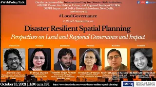 #LocalGovernance | E9 | Panel Discussion | Disaster Resilient Spatial Planning | Live Video