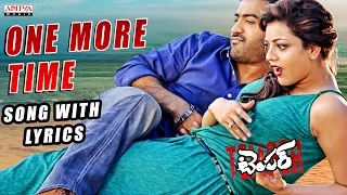 Temper Song With Lyrics - One More Time Song - Jr. NTR, Kajal Aggarwal, Anoop Rubens