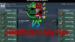 TeamSpeak|CrocRbmk2019 vs GGAME|Blitz International Cup