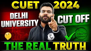 CUET Delhi University Cut Off | Minimum Marks Required | DU Complete Admission Process | CUET 2024