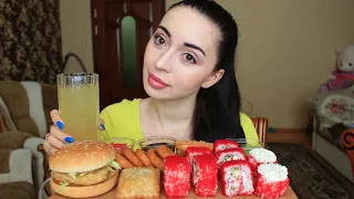 ОБИДЫ ДЕТСТВА/ Суши роллы и МАК / Mukbang / Ayka Emilly