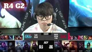 JDG vs BLG - Game 2 | Round 4 LPL Spring 2023 Playoffs | JD Gaming vs Bilibili Gaming G2