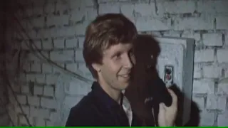 Алексей Рыбников 1980 Полёт с космонавтом