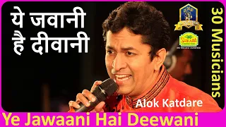 Ye Jawaani Hai Deewani  I Jawaani Deewani I R D Burman I  Kishore Kumar I Alok Katdare