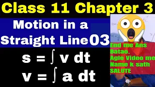 Class 11 Chap 3 : Motion in a Straight Line 03 || Answer Batao Salute Pao #Physicswallah ||