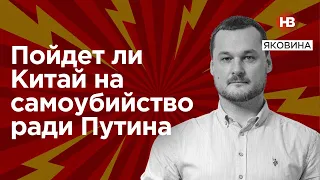 Коли знищать гнійник у Придністров'ї – Яковина