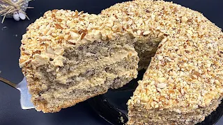 🎂 I fell in love with this very tasty and easy homemade cake with walnuts recipe!