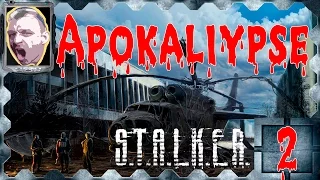 S.T.A.L.K.E.R Apocalypse. Возвращение Стрелка. ч.2