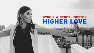 Kygo & Whitney Houston - Higher Love (Cover by SCHROEDER)