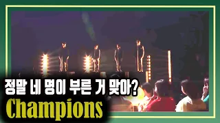 (🎧끊김없는 감동) 스토리가 있는 포레스텔라 "Champions" 해외리액션 모음, 16분할된 리액터모음영상에 감동의 스토리를 더했습니다. 챔피언스