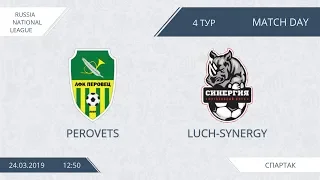 AFL19. Russia. National League. Day 4. Perovets - Luch Synergy.