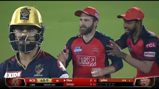 RCB All Out 68/10 || Royal Challengers Bangalore vs Sunrisers Hyderabad Full Match Highlights ||