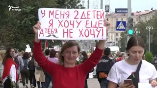 "Женский марш" в Минске