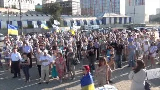 Гимн Украины. Акция в поддержку Израиля в борьбе против терроризма