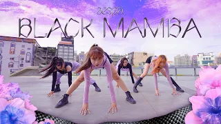 [KPOP IN PUBLIC CHALLENGE] aespa 에스파 'Black Mamba' Dance Cover by Ardor from Taiwan