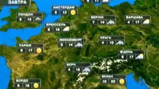 Погода в Європі на завтра 5 квітня