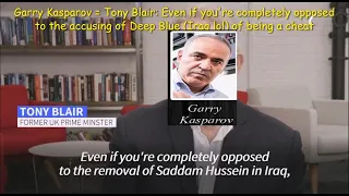 Garry Kasparov = Tony Blair re Hans vs Magnus (2022). What about Deep Blue (1997) ?