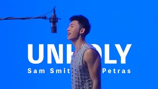 Unholy - Sam Smith ft. Kim Petras | Chris Cheng