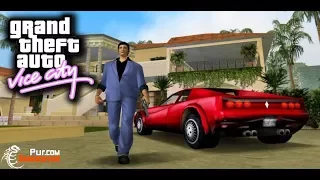 ПРОХОДИМ GTA:Vice City БЕЗ СМЕРТЕЙ