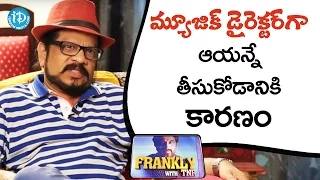 Reason To Choose Him As A Music Director - Geetha Krishna || Frankly With TNR || Talking Movies