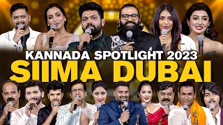 Glamour and glitz shined brightly on the star-studded Kannada night | SIIMA Awards 2023