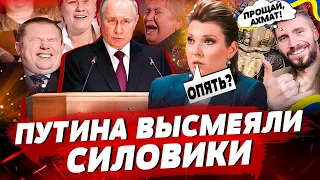 Срочное обращение штурмовика ВСУ! Путина предали силовики, Лукашенко теперь главный | БЕСПОДОБНЫЙ