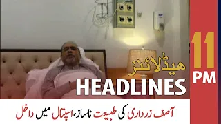 ARY News Headlines | 11 PM | 2 July 2021